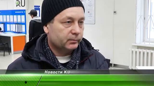 Сидеть в очередях или освоить Интернет? Уплатить налоги стало проще смотреть онлайн