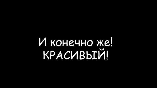 Гук-щенук, или Собака-улыбака смотреть онлайн