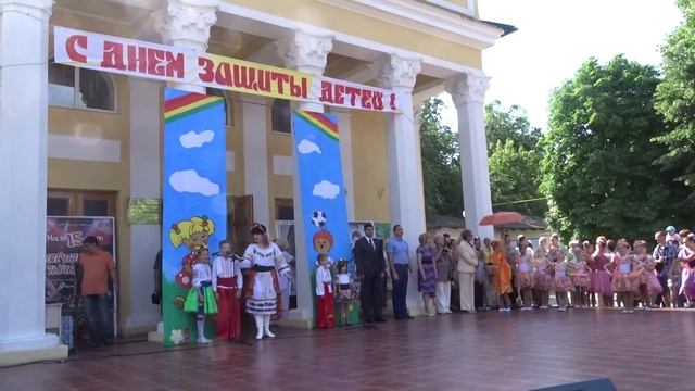 Общегородской праздник "Дружат дети всей планеты" смотреть онлайн