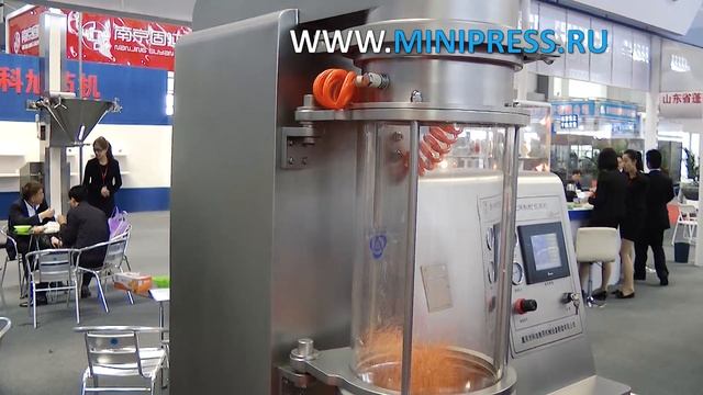 Bottle capping machine with aluminum caps Pharma-manager.com смотреть онлайн
