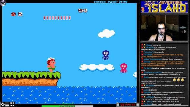 [Проклятье нежного Тарзана] Adventure Island прохождение | Игра (Dendy, Nes, Famicom) Стрим RUS смотреть онлайн