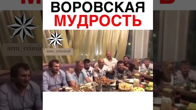 Сделай Сам для Духовного Роста