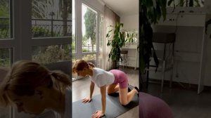 Упражнение «Кошка»