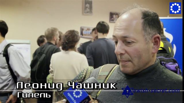 Роль еврейского народа - участники "Гилеля" смотреть онлайн