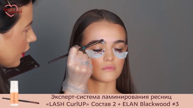 Ламинирование бровей и окрашивание ресниц ОДНОВРЕМЕННО! смотреть онлайн