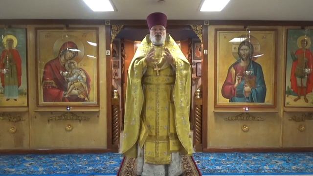 Как возлюбить Бога от всего сердца и от всей души, и всею крепостью своею и всем помышлением своим? смотреть онлайн