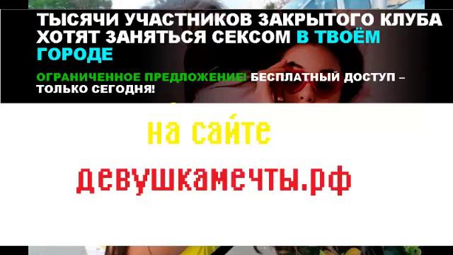 Над этим стоит задуматься смотреть онлайн