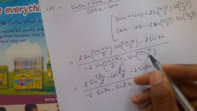 sin5x-2sin3x+sinx/cos5x-cosx=tanx || 11th math chapter3 trigonometry example17 смотреть онлайн