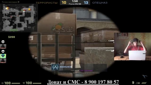 CS:GO | Юисай Global | Сигны | Росписи | Общение смотреть онлайн