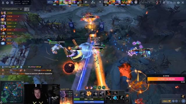 СЕО "ЖЕКИЧ БЕТС" ПОКАЗАЛ КАК ПРАВИЛЬНО ДЕЛАТЬ СТАВКИ! КИЧ И АФОНИН СМОТРЯТ OG VS VIKIN.GG! смотреть онлайн