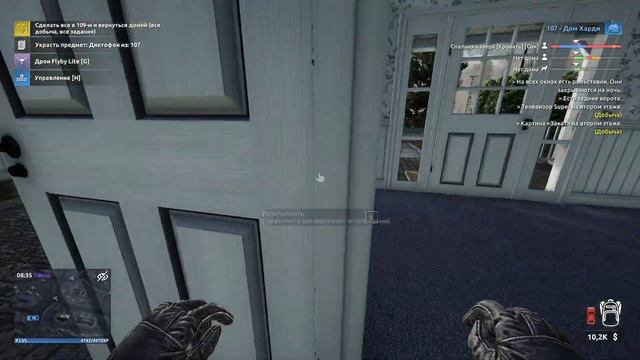 Щипач? Карманник? в Thief simulator 2 #5 смотреть онлайн