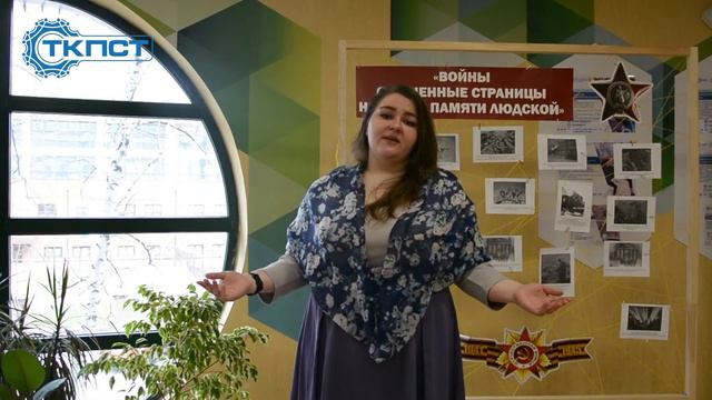 Удачина Светлана Синий платочек смотреть онлайн