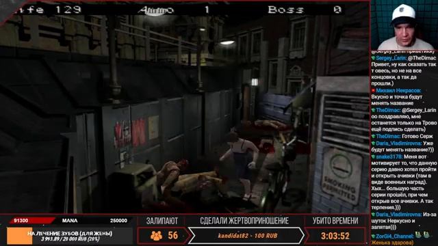 Resident Evil 3 The Lord of Necropolis - БЕЗ СУНДУКА #2 смотреть онлайн