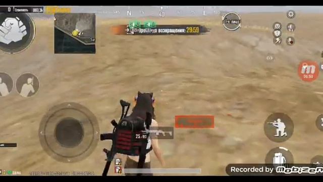 метро письмо извените за посторонний звук а так норм #розыгрыш если 100лукасав и 10 подпищеков смотреть онлайн