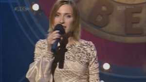 Фабрика звёзд-1 - Открытие