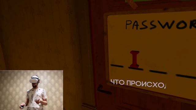 Создал мультивселенную в VR? | Transference vr | Часть 1 смотреть онлайн
