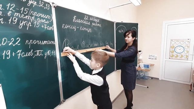 МБОУ Гимназия № 25 г. Иркутска - площадка ИФО-2020 смотреть онлайн