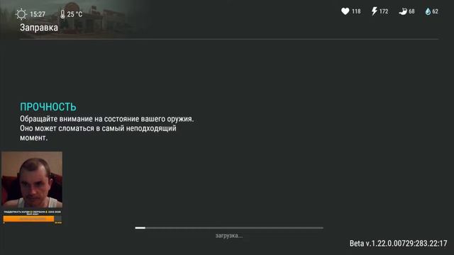 УДАЧА ЛЕПРИКОНА ПОСЛЕДНИЙ ДЕНЬ! ТРАНСПОРТНЫЙ ХАБ! Last Day on Earth: Survival смотреть онлайн