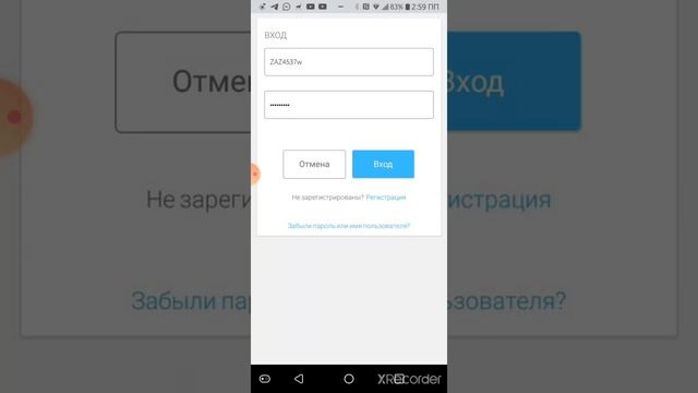 Сегодня показаваю как зайти на свой второй акк в роблоксе смотреть онлайн