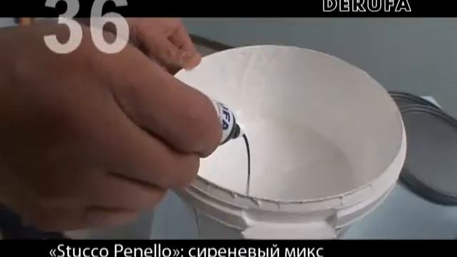 kraskadoma.ru - 44 секрета отделки (часть 7 из 9) смотреть онлайн