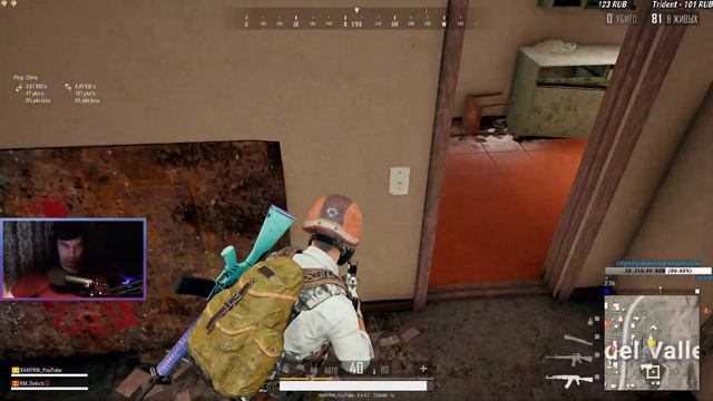 ВОИН)) Стримчик с ВЕБКОЙ! PlayerUnknown’s Battlegrounds ( PUBG ) смотреть онлайн