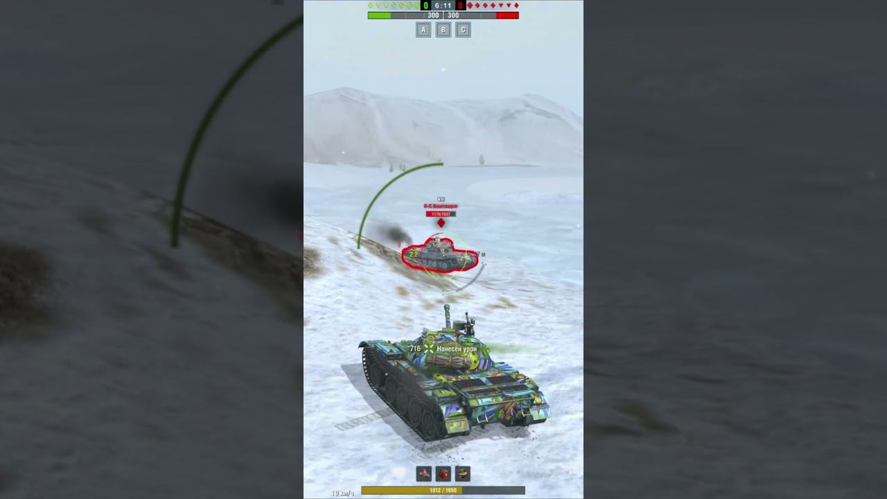 WZ-120 - БОЛЬ, ПЕЧАЛЬ И СЛЁЗЫ смотреть онлайн