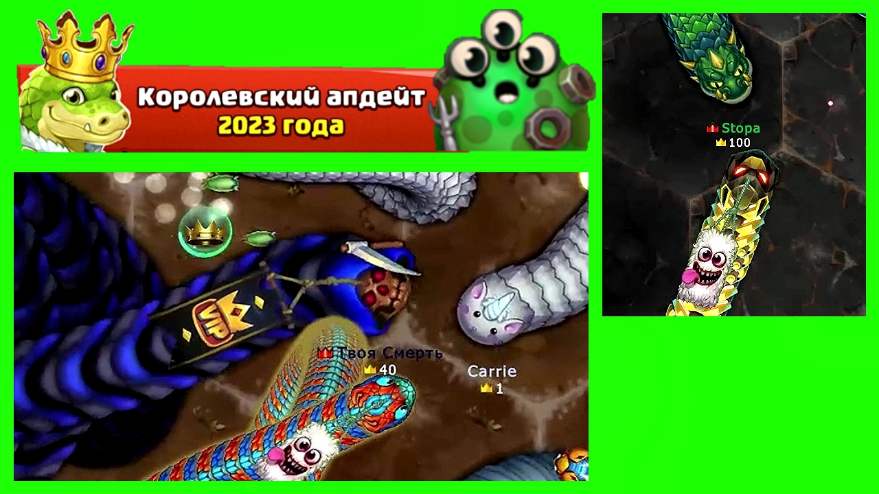 ?little BIG snake?Убийство мятежников???Набираю массу 1 500 000 смотреть онлайн