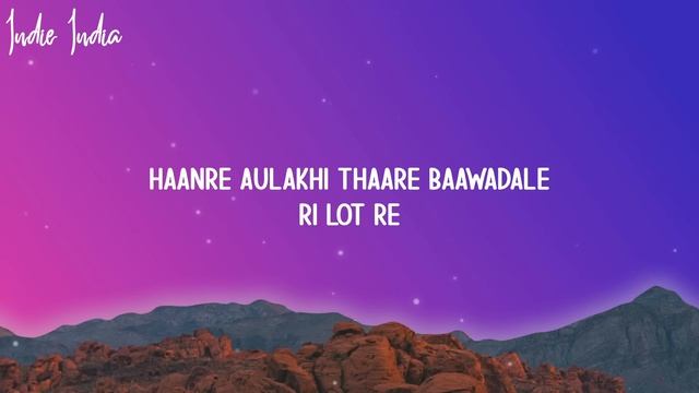 Mehmaan Lyrics | Sickflip | Raitila Rajasthan | From Mismatched Season 2 смотреть онлайн