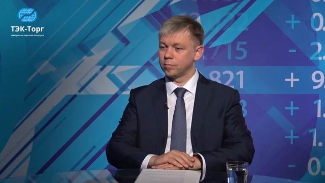 Закупки 2.0 Сергей Чериканов. Замминистра министерства конкурентной политики Калужской области. смотреть онлайн