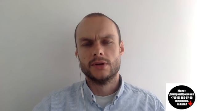 РВП. Когда можно поменять РВП на другой регион? Гражданство. миграционный юрист.  адвокат.