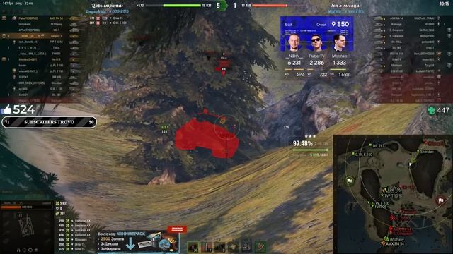 "В СОЛО ВСЮ КОМАНДУ" - НИДИН ЗАИМБОВАЛ НА LEOPARD 1 / "ПОЛЕВЫЕ МЫШИ ПРОФЕССОРА" - ТУРНИР ЧАКА 2023 смотреть онлайн