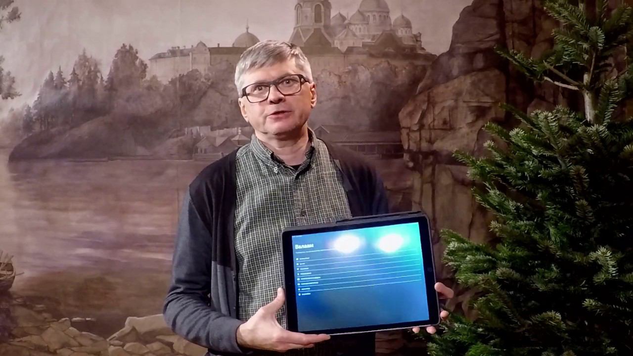Константин Дьячков. Рождественская история смотреть онлайн