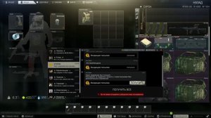 ОБЗОР PREPARE FOR ESCAPE edition  - Escape from Trkov | КУПИЛ ПО СКИДКЕ