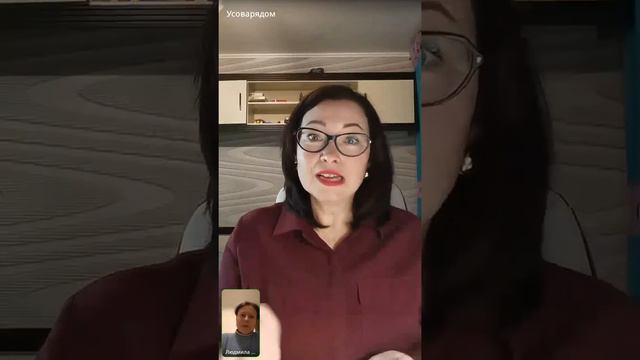 Трудности отделения от родителей, когда ты сам давно родитель. Открытая консультация смотреть онлайн