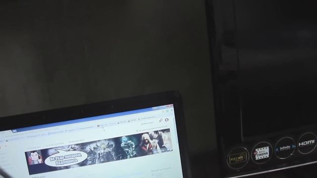 Домовладелец Профи