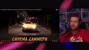 Почему НЕЛЬЗЯ ПОБЕДИТЬ аниматроников из фильма Банана Сплитс? | РЕАКЦИЯ НА ЗВЕЗДНОГО КАПИТАНА