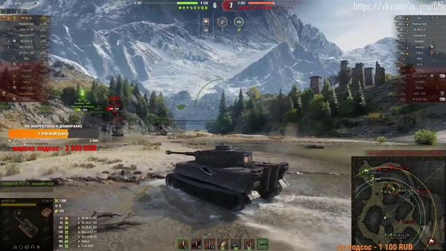 World of Tanks. Стрим. Раки на танках. смотреть онлайн