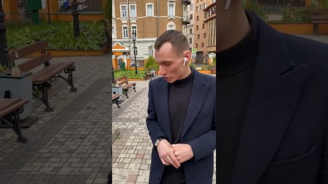 Философия экологии смотреть онлайн