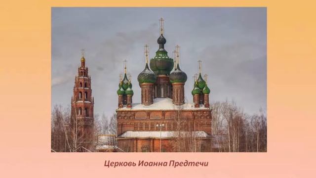 Золотое кольцо России смотреть онлайн