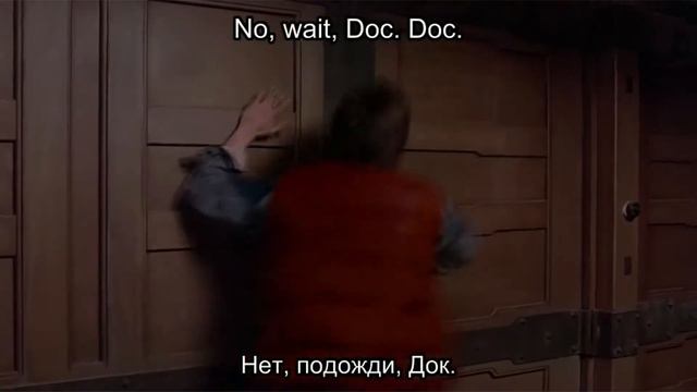 Английский по фильмам. Назад в будущее. Мальчик из будущего. смотреть онлайн