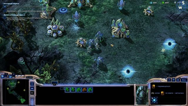 StarCraft 2: Страшная Правда!!