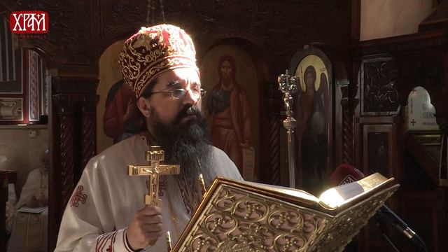 Богослужења на празник Светог апостола и јеванђелиста Марка смотреть онлайн