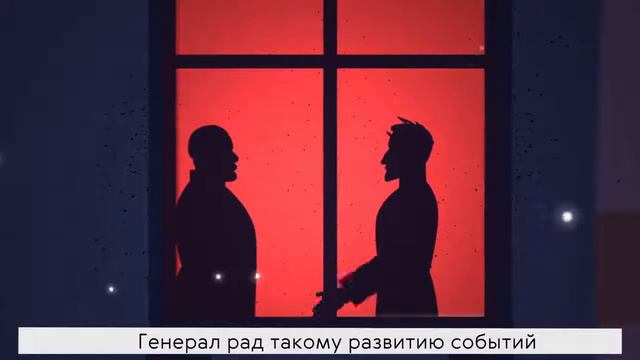 история 1917 с сисястым смотреть онлайн