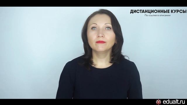 10 вопросов по формату трудовой книжки - Елена А. Пономарева смотреть онлайн