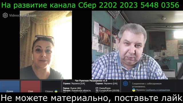 Самара городок № 495 Перямога за перемогой смотреть онлайн