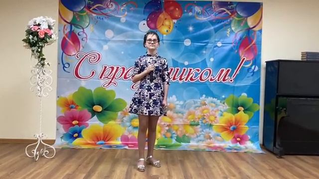 Карасёва Диана - 12 лет. Песня "Мама". СДК х. Широбоков. смотреть онлайн