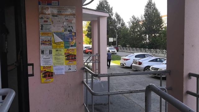 Вызов врача на дом смотреть онлайн