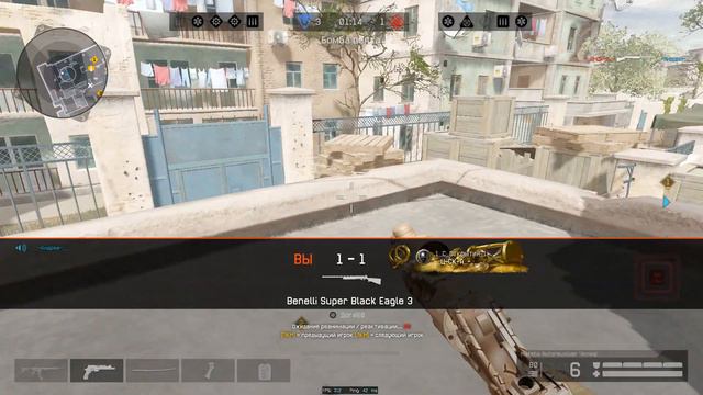 Warface 2023 01 02 16 14 08 02 Trim смотреть онлайн