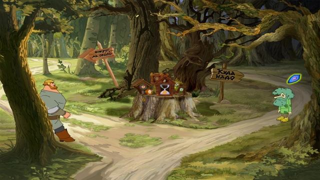 Илья Муромец и Соловей Разбойник lp #3 Контрабандистка Яга, Шашки с Горынычем и Алёнушка в Темнице смотреть онлайн