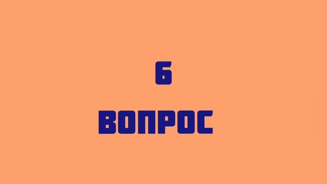 Имитация деревянного укладывания плитки